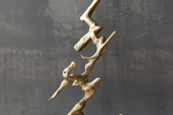Skulptur, Bronze, sculpture
